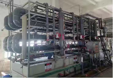 mbbr hollow membrane