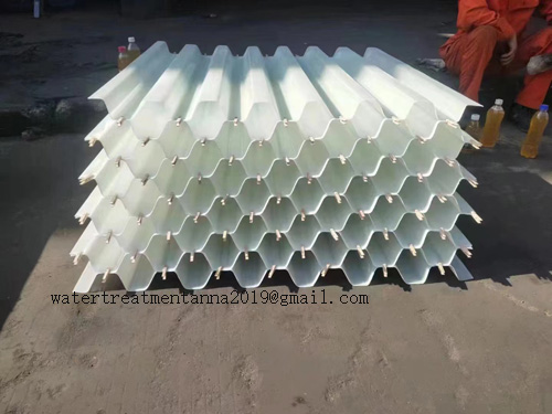 CPI Corrugated Plate Interceptor