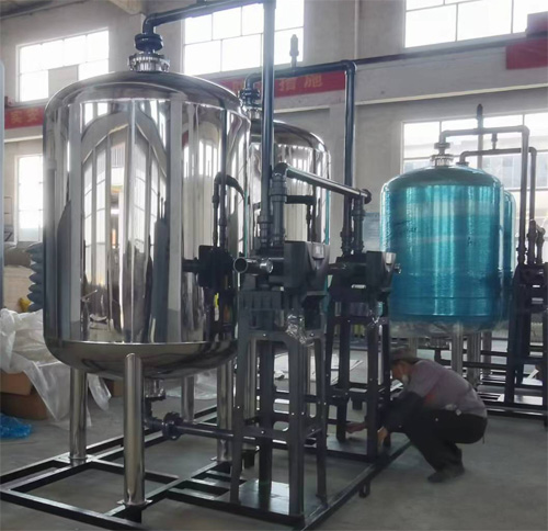 sand filter mutil media filter