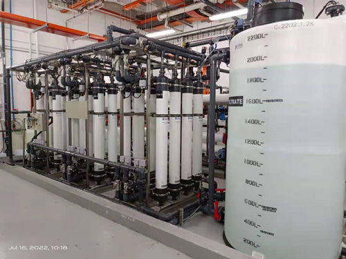 sewage treatment plant